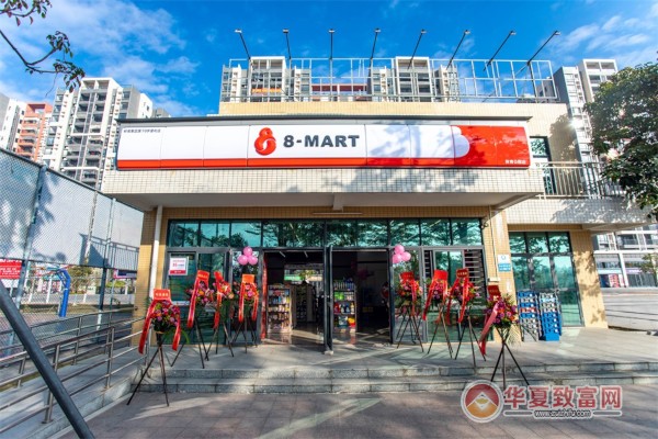 8字连锁便利店加盟